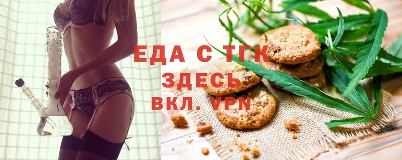 Cannafood конопля  kraken как войти  Неман 